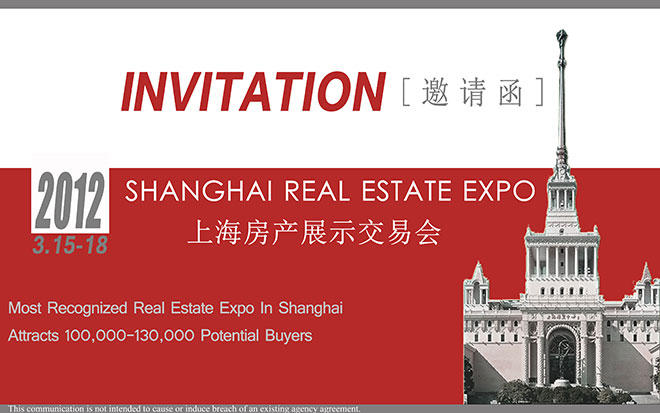 Shanghai International Real Estate Expo Flyer